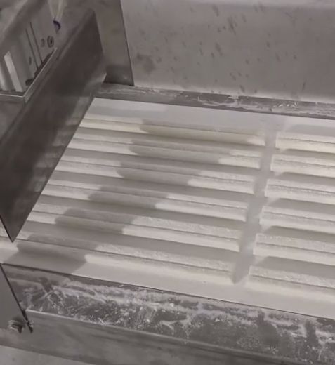 節能效率